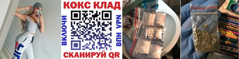 Cocaine VHQ  кракен ССЫЛКА  Вятские Поляны 