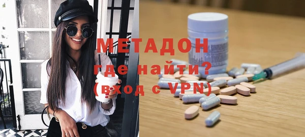 кокаин VHQ Белокуриха