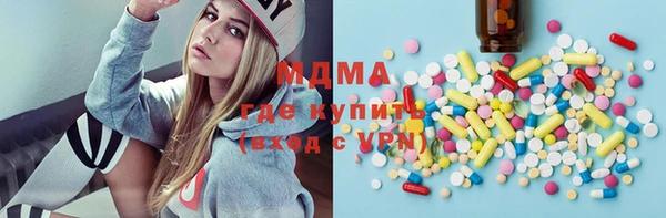 кокаин VHQ Белокуриха