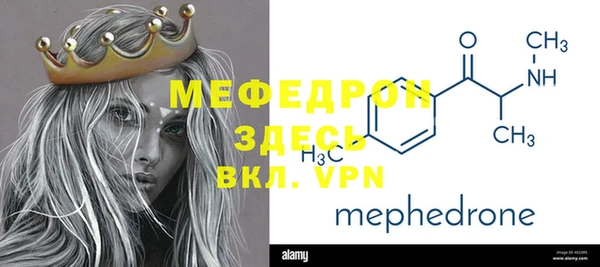 кокаин VHQ Белокуриха