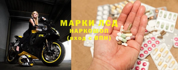 кокаин VHQ Белокуриха