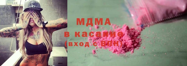 шишки Белоозёрский