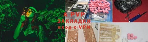 кокаин VHQ Белокуриха