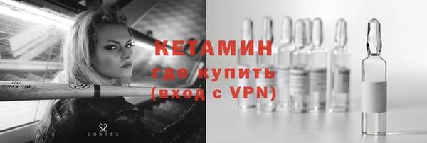спиды Беломорск