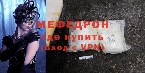 шишки Белоозёрский