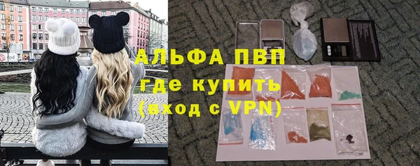 спиды Беломорск