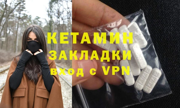 спиды Беломорск