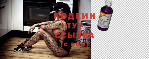 кокаин VHQ Белокуриха
