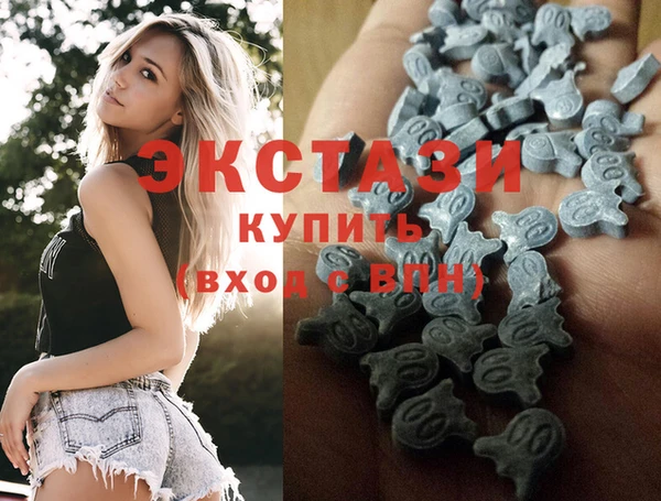 шишки Белоозёрский