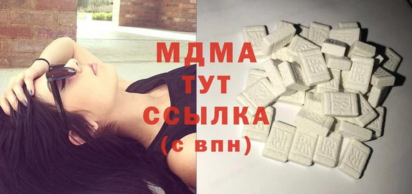 кокаин VHQ Белокуриха