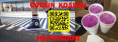 мефедрон VHQ Берёзовский