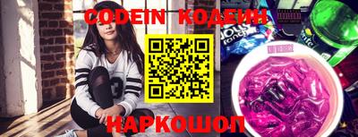 мефедрон VHQ Берёзовский
