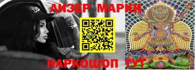 мефедрон VHQ Берёзовский