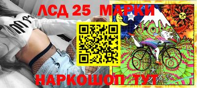 мефедрон VHQ Берёзовский