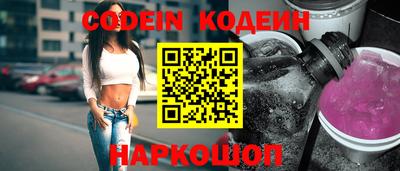 мефедрон VHQ Берёзовский