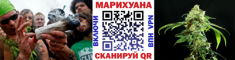 где купить наркотик  Вятские Поляны  Шишки марихуана Bruce Banner 